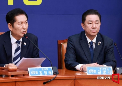 [포토] 정청래 "추경호, 尹지시로 표결 방해했다면 국힘도 해산 대상"