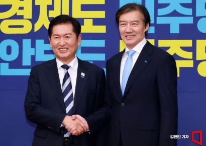 조국 "13일까지 민주당 공식 답변 없으면 합당 없다"