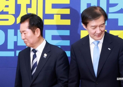 조국 '최후 통첩'에…민주당 "의총 후 합당 의견 조속발표"(종합)