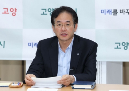 이동환 시장 "공직기강 확립·미래형 자족도시 준비 철저" 당부