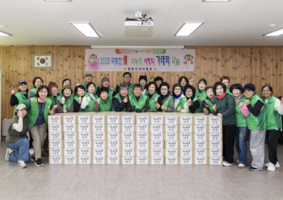 울릉도에 뜬 '가래떡 힐링'… 사랑나눔으로 마음충전한 겨울