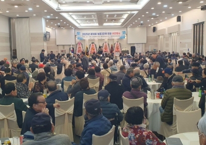 “잊지 않겠습니다”… 양산시 보훈 3단체 위안행사 성료
