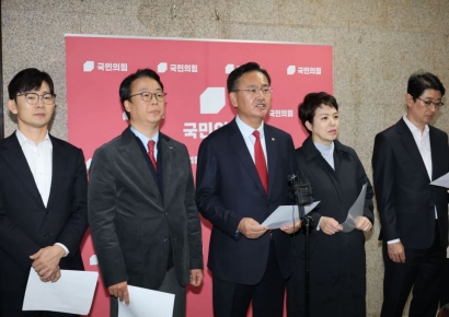 '필리버스터 제한' 국회법 개정안 운영소위 통과...野 "국회 장악 독재"