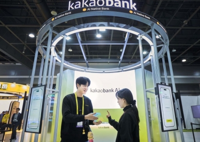 카카오뱅크, '코리아 핀테크 위크 2025' 참여
