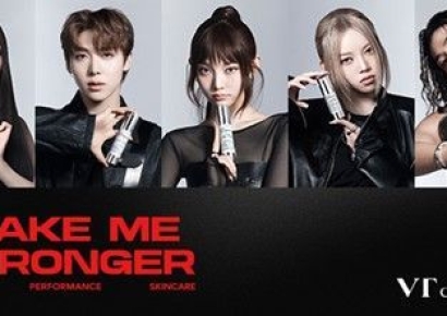 브이티, 올데이 프로젝트가 선택한 최초의 스킨케어 브랜드…글로벌 시장 본격 공략