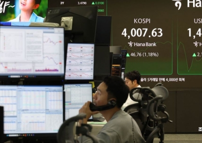KB증권 "코스피, 불확실성 해소 국면 진입"