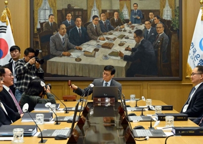한은 "내년 기준금리 인하, 물가·성장·금융안정 종합 고려"