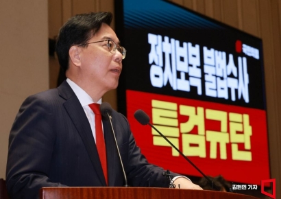 [포토] 송언석 “秋 구속영장 기각될 것... 진짜 내란 세력은 李대통령”
