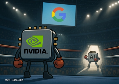 "구글 TPU 급부상…엔비디아 역전 전망은 지나쳐"