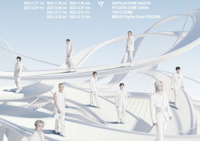 세븐틴, 도쿄·오사카 등 일본 4대 돔 투어