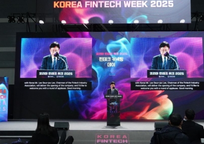핀산협, 핀테크 커넥팅데이 성료…"글로벌 VC·업계 교류활성화"