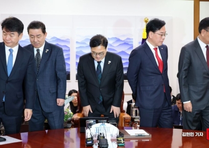 [포토] 국회의장 주재 여야 원내대표 회동