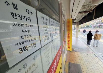 서울 아파트값 상승률 0.18%…보합세 이어가