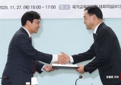 [포토] 제1차 학교공동체 회복 특별위원회 위촉식