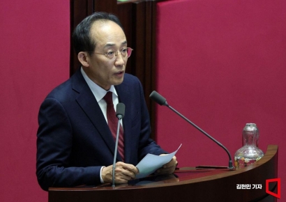 추경호, 국민의힘 대구시장 후보 최종 선정(상보)