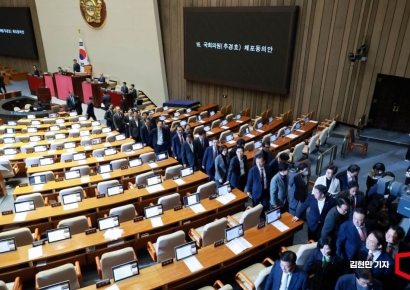 [포토] 추경호 체포동의안 표결 불참하는 국민의힘
