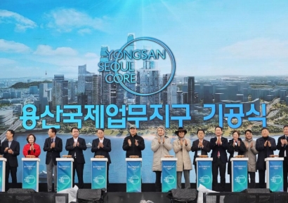 국유재산 매각 제동?…용산국제업무지구 내년 토지 분양 그대로 추진[부동산AtoZ]