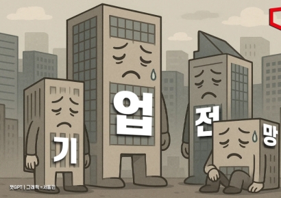 제조업 경기 다시 꺾였다…산업硏 "1분기 시황·매출 동반 하락"