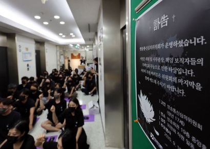 [단독]내팽개쳐진 부업 사기 신고들...6개월 간 184건 처리 올스톱