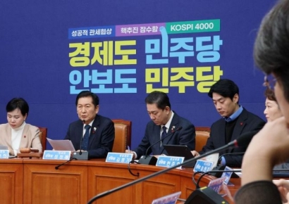[포토] 최고위원회의 주재하는 정청래 대표