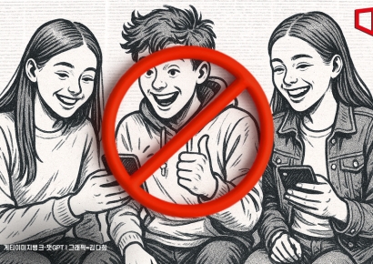 해외는 막는데 한국은 아직도 '갈팡질팡'…스크롤 내리다 사라지는 어린시절[SNS에 빠진 청소년]⑤