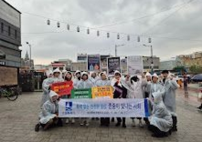 수원시, 27일 여성폭력 인식개선 캠페인