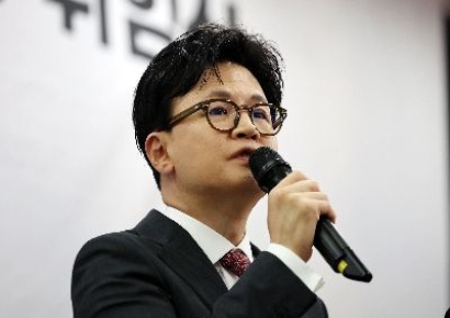 국민의힘 '한동훈 가족 연루 의혹' 당 게시판 사태 조사 착수