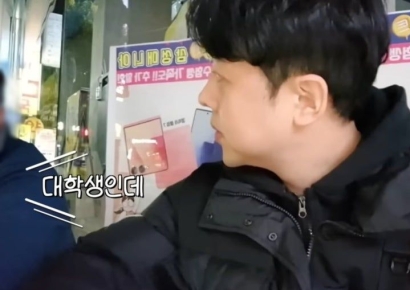 "눈썰미 대박" 유튜버 생방 중 만난 남성 이상했는데…시청자 제보로 가족 품으로 