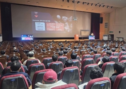 안전보건공단 부산광역본부, 고위험사업장 대상 ‘안전한 일터 프로젝트’ 특별교육