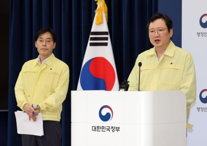 국가 전산망 마비 책임…국정자원장·행안부 실장 인사조치