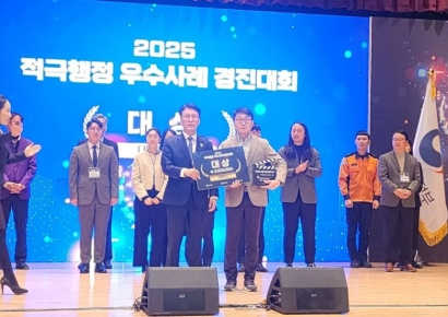 서울교통공사, ‘적극행정 경진대회’ 대통령상 수상