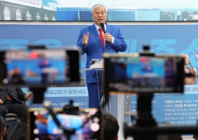 비상계엄 1년 앞두고 서울 도심 곳곳 집회 열려