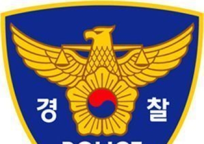 전 충남도의원, 50대 여성 '흉기 위협'…경찰 현행범 체포
