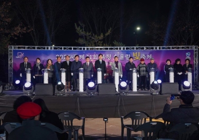 신상진 시장 "복정 어울림 빛 축제 점등…성남 전역에 위로·희망 전해지길"