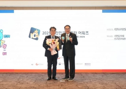 사학연금, '2025 대한민국 캐릭터 어워즈' 대상 수상