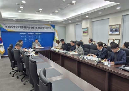파주시, '운정중앙역 문화공연 콤플렉스' 조성 속도…전용 공연장 용도·규모 확정 논의