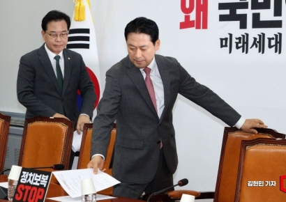 [포토] 장동혁·송언석, 비상계엄 1년 앞두고 "민주당 내란몰이"