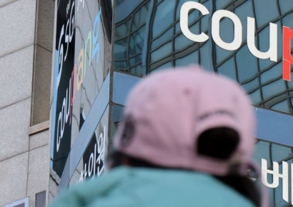 대통령 나서자 '99원'에 판매한 쿠팡…50일치 재고까지 털렸다