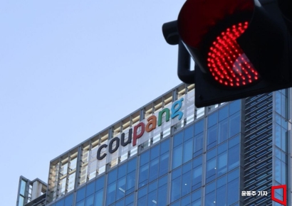 개인정보 유출에도…쿠팡 일간 이용자 '역대 최대'