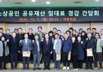 이장우 대전시장 "소상공인 어려움 덜 수 있도록 지원 방안 마련"