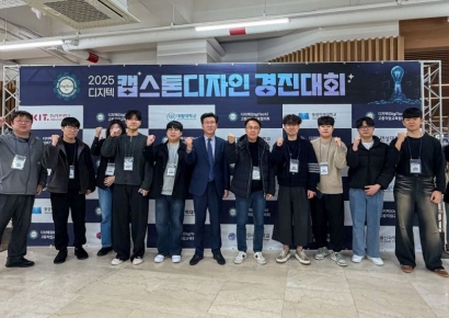 경남정보대, 디지텍 캡스톤디자인 경진대회서 금·은 휩쓸어