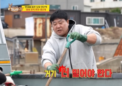 "망하기 직전이었다"…양준혁, 연 매출 30억 비결