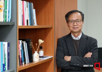 [칩人]"반도체 슈퍼사이클 毒될 수도…국가 전략·시스템반도체 육성 시급"