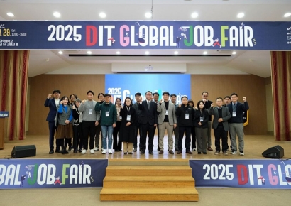 ‘글로벌 인재’ 지역 산업에 심는다… 동의과학대, ‘DIT GLOBAL JOB FAIR’ 성료