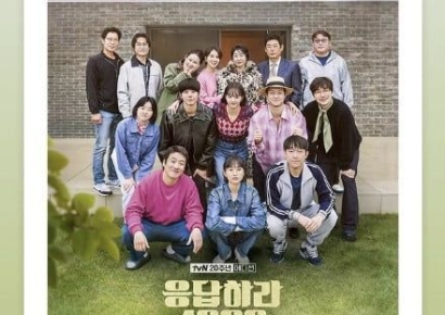 10주년 여행 떠나는 '응팔' 식구들…19일 첫 방송