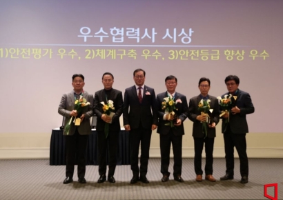 CJ대한통운 건설부문, 안전 일터 조성 협력사 공동선언식 개최