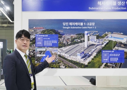 HVDC 투자 '올인'하는 대한전선…신규 포설선 투자 검토