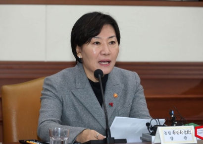 [신년사]송미령 "농어촌 기본소득은 '농촌 소멸 위기' 대안…혁신적 정책 모델 만들것"