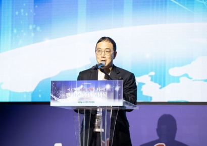 송병준 회장 "새로운 30년을 제도와 성과로 연결하는 전환점"