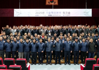 부산교통공사, ‘철도의 미래와 안전’ 워크숍 개최… AI·디지털 전환 방향 모색